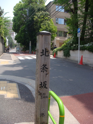 a0083571_16584228.jpg