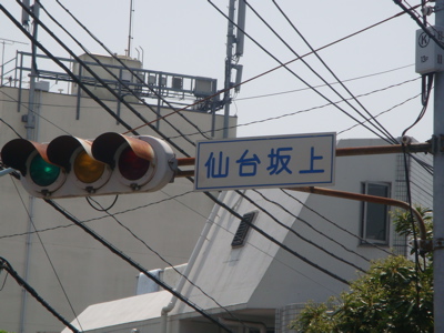 a0083571_1715926.jpg