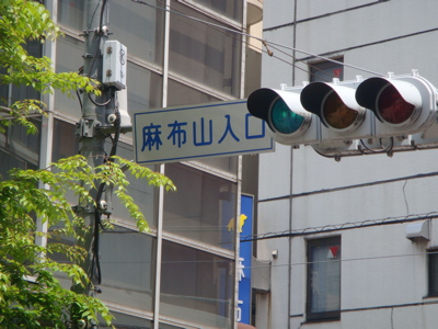 a0083571_1754780.jpg
