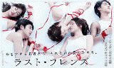 f0219773_10314132.gif