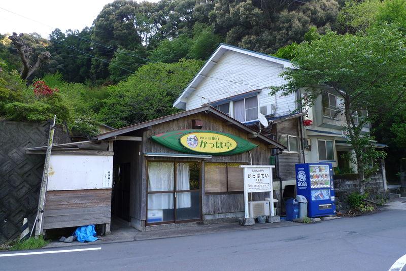 西土佐から中村ツーリング(前編)～四万十川旅行記①～_c0177576_1163217.jpg