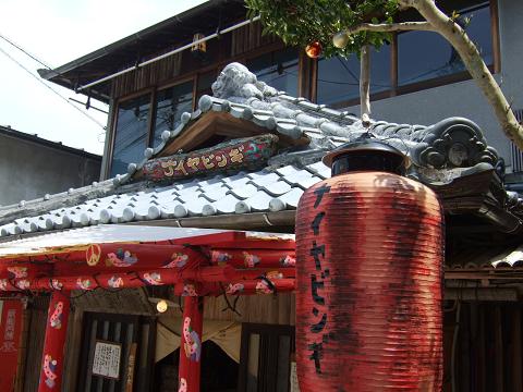 f0167281_18302334.jpg
