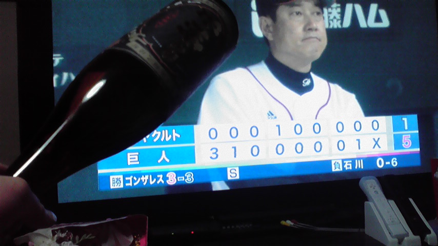 c0175182_0302166.jpg