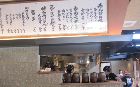 a0005083_16354799.jpg