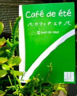 toshi/koshi_c0204289_1054748.jpg