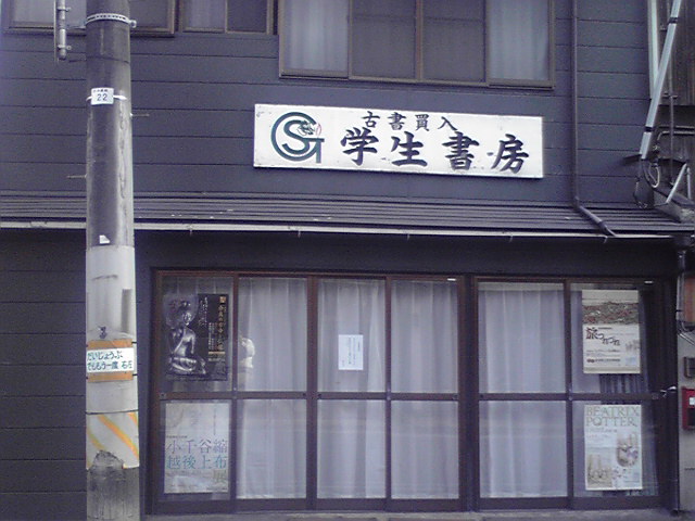 お知らせを続々と。。_e0046190_23384027.jpg