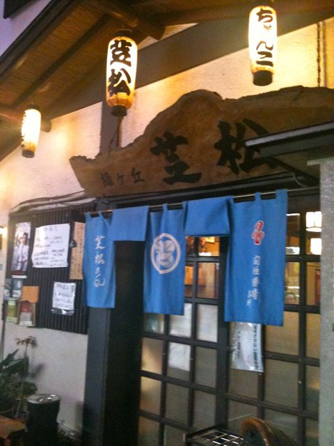 a0125694_071118.jpg