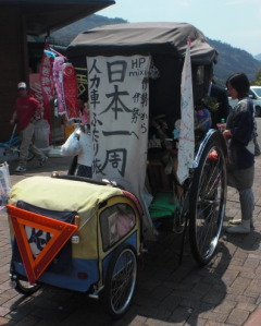 f0166694_22554323.jpg