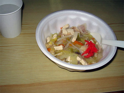 b0108100_2383732.jpg