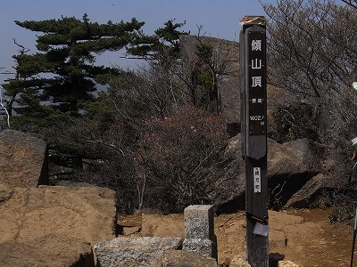f0187402_20541656.jpg