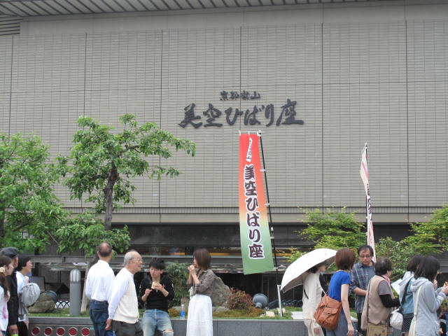 b0184703_23572339.jpg