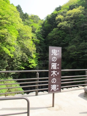 c0036203_1831477.jpg