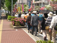 祝 第81回メーデー_c0133503_13472836.jpg