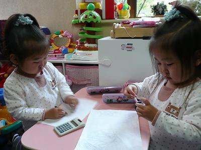 c0227003_8365181.jpg