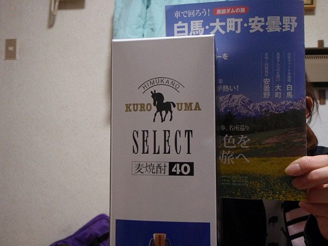 b0187505_14403446.jpg