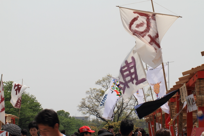 f0210808_27315.jpg