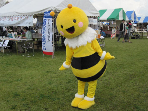 c0143209_0571613.jpg