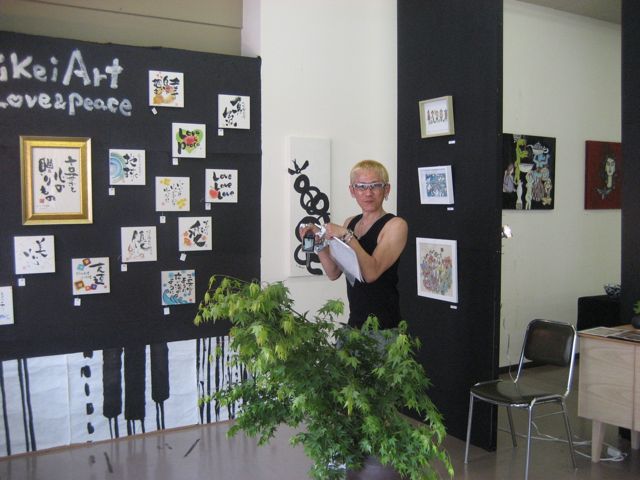 c0114110_1057314.jpg