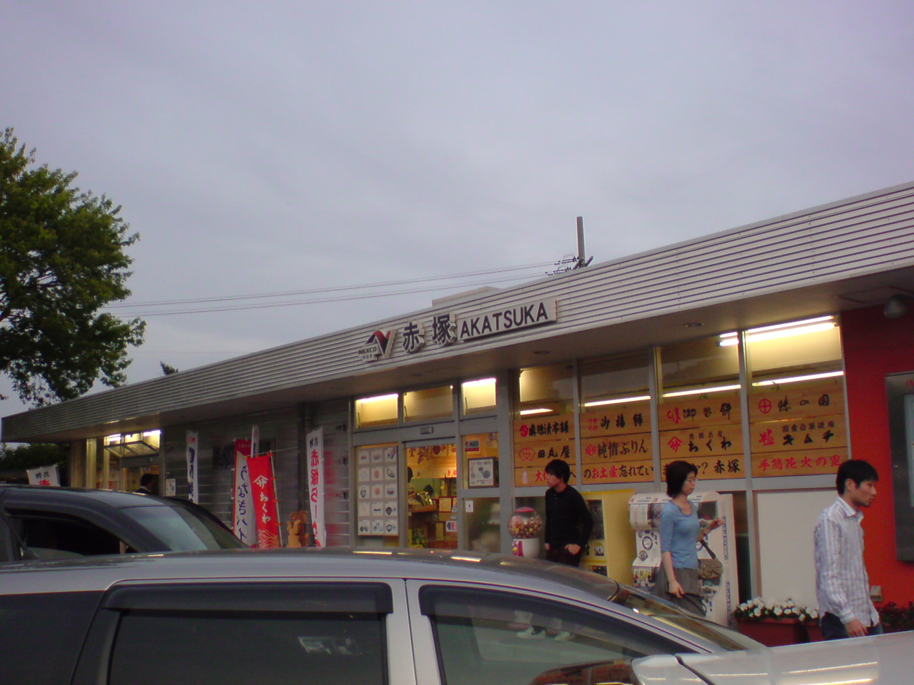 e0027711_19322878.jpg