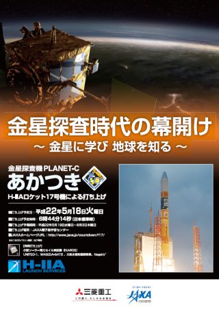 【クチコミ案件】大勢集まるとなんだか楽しい_c0025115_183513100.jpg