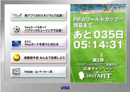 【クチコミ案件】大勢集まるとなんだか楽しい_c0025115_1848959.jpg