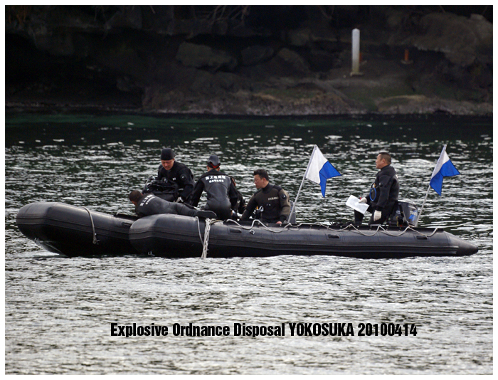 20100414 『YOKOSUKA軍港めぐり』横須賀水中処分隊「白石柱」_b0176417_21525690.jpg