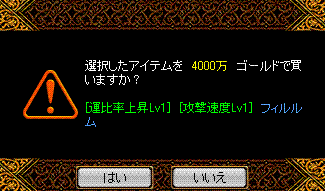 c0135226_1149428.gif