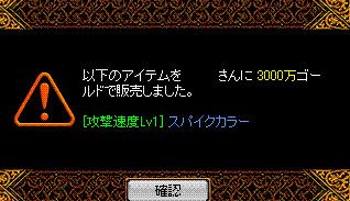 c0135226_11511959.gif