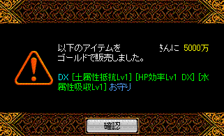 c0135226_11513293.gif