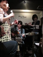 P\'s Bar 昼ライブ、夜ライブ_f0115027_14213869.jpg