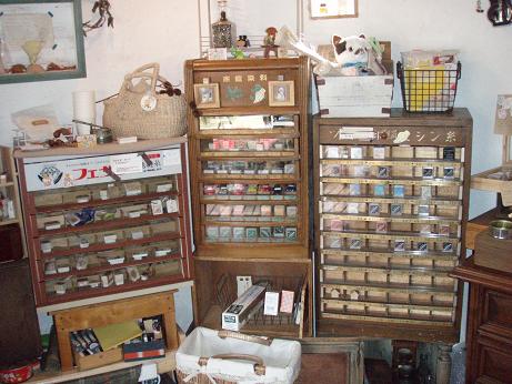 c0208932_29321.jpg