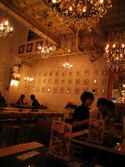 b0114333_8191630.jpg