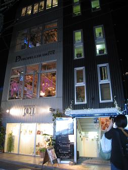 b0114333_81957100.jpg