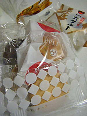 c0069036_21434636.jpg