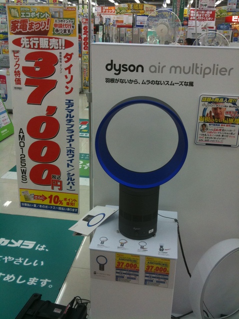 f0190038_1263831.jpg
