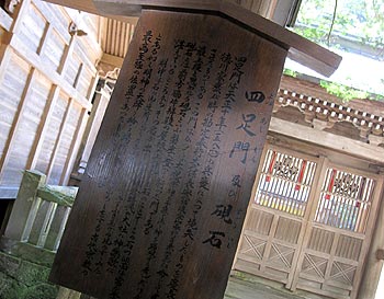 c0088739_2219045.jpg