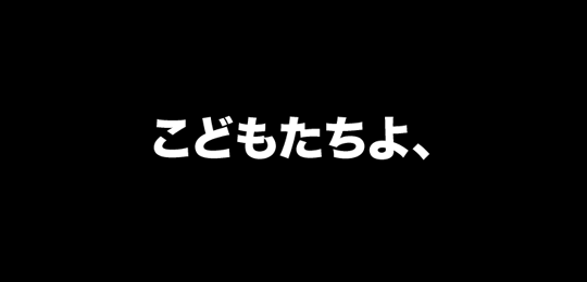 5月5日(水)【中日−阪神】(ナゴヤドーム)1ー9○_f0105741_1126465.gif