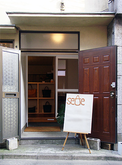 e0185645_317655.jpg