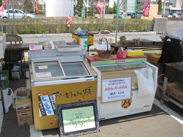 蔵王のイベント⑬ 森の回廊祭り_c0217246_1020843.jpg