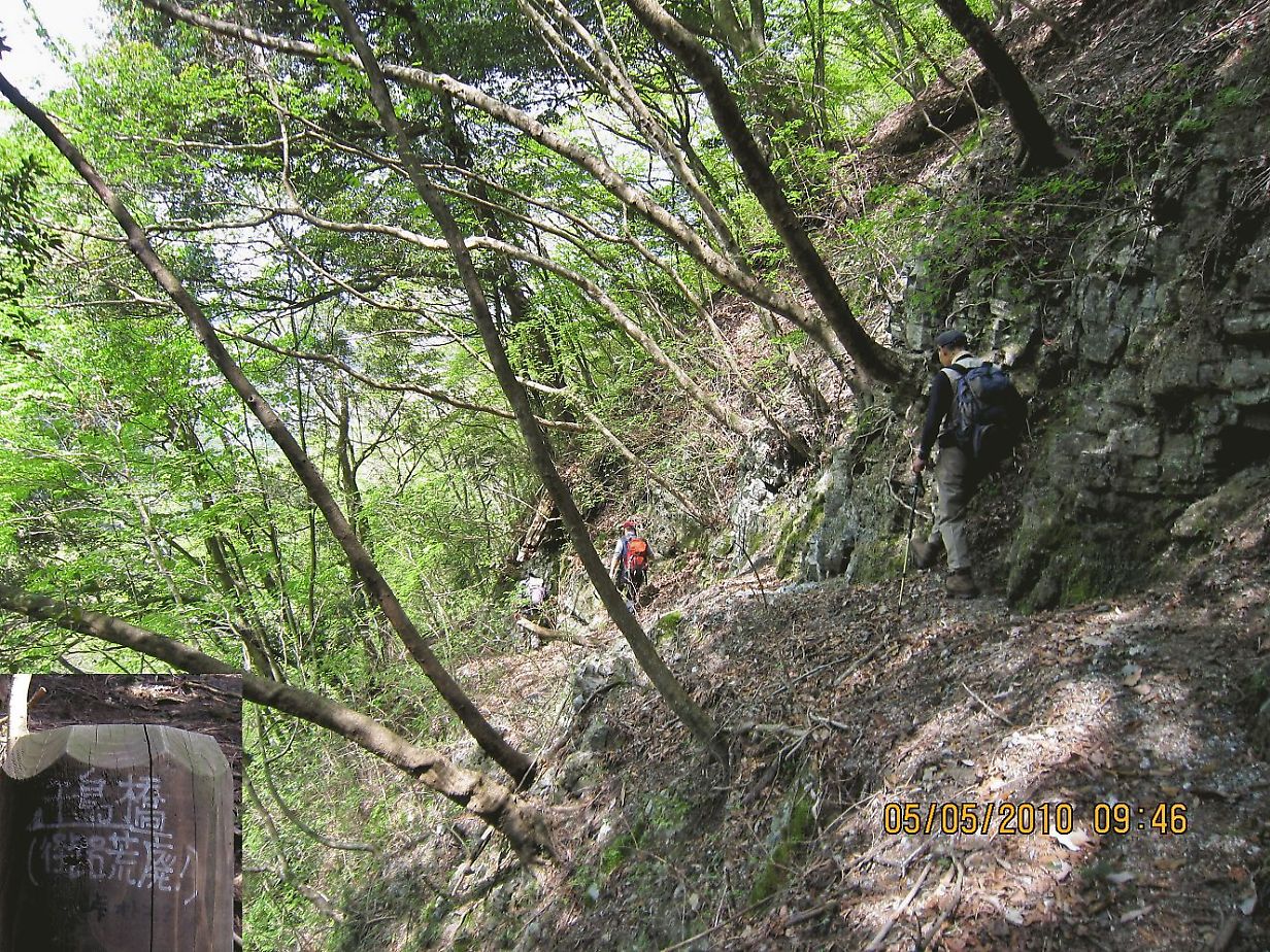 c0008948_1057284.jpg
