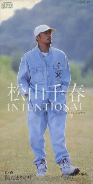 松山千春 全作品 4_d0022648_2247570.jpg