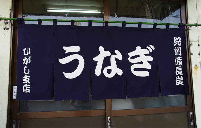 a0014853_2243317.jpg