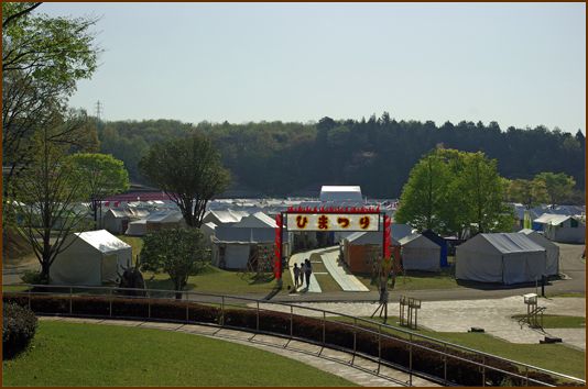 f0012154_782743.jpg