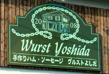 c0097856_23342891.jpg
