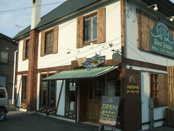 c0097856_2394372.jpg