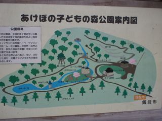 c0170957_13315910.jpg