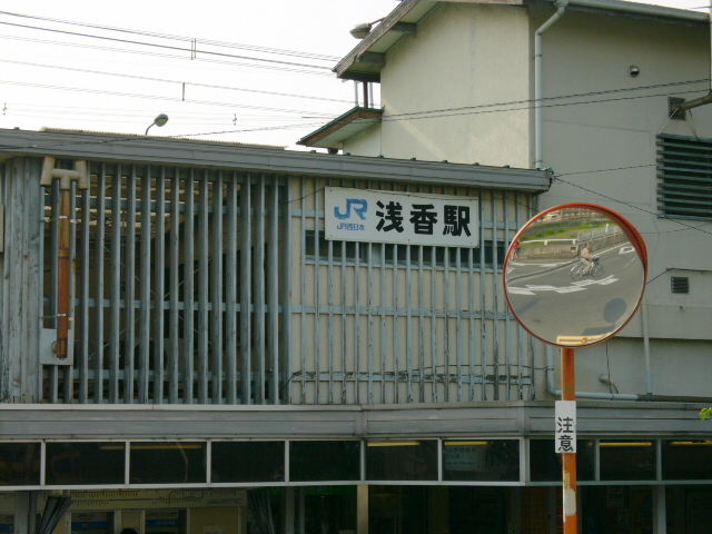 f0209159_166749.jpg