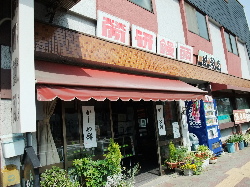 c0055363_22726.jpg