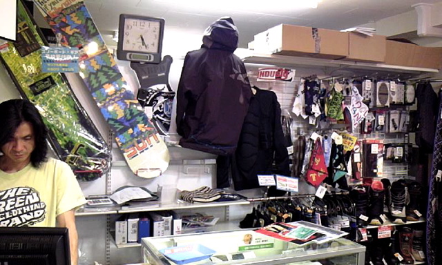 Nbpd Brand On Skate Snow Shop Stormy Nbpdedicated Brand Official News