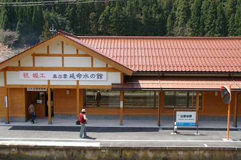 e0045768_21372238.jpg
